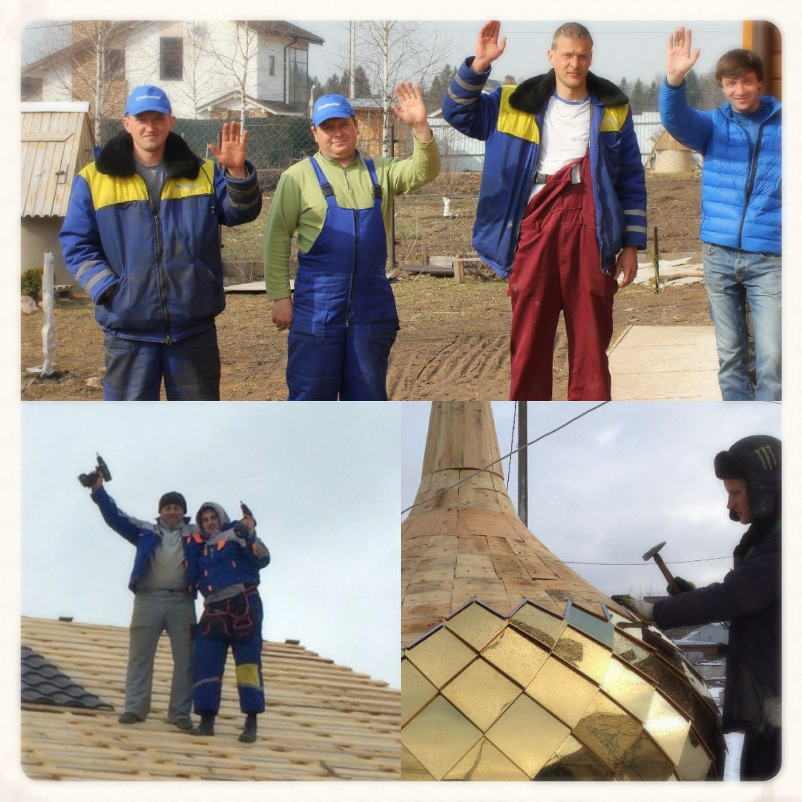 Кровельщики КровПро