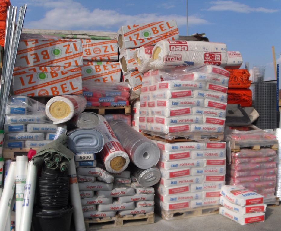 утепление и гидроизоляция