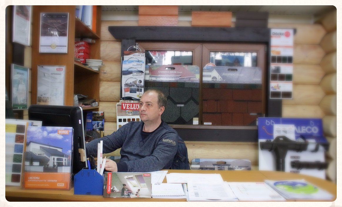 Павел Коблов